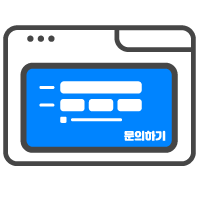 상담 프로그램