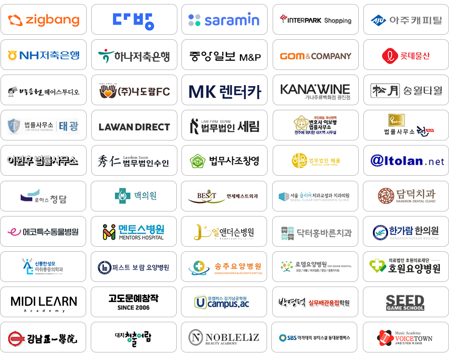 포트폴리오 슬라이드 #모바일