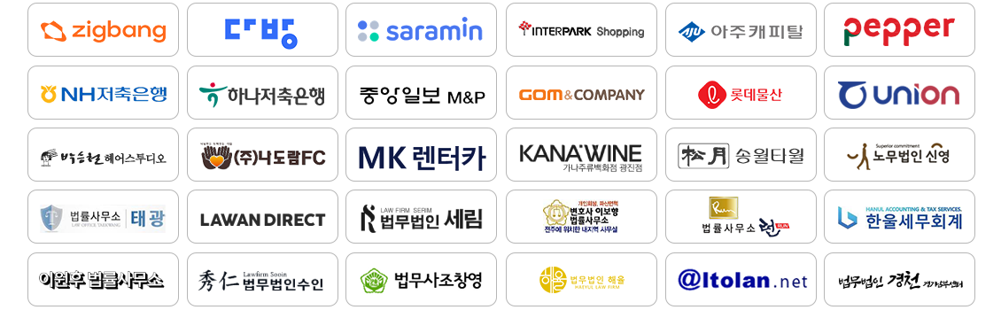 포트폴리오 슬라이드 #1