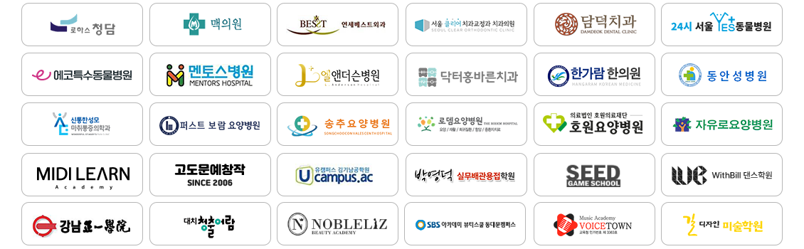 포트폴리오 슬라이드 #2