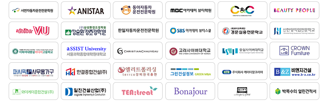 포트폴리오 슬라이드 #3